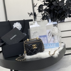 Chanel Cosmetic Bags